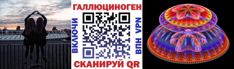 Галлюциногенные грибы Cubensis Тайшет