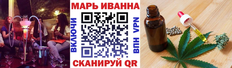 купить закладку  Тайшет  Марихуана марихуана 